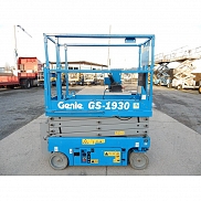 Genie GS 1930 For sales in Ho Chi Minh